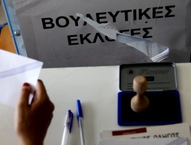 Δημοσκόπηση ALCO: Μειώνει ο ΣΥΡΙΖΑ την διαφορά από ΝΔ - Στην τρίτη θέση καθαρά ο Λαϊκός Σύνδεσμος